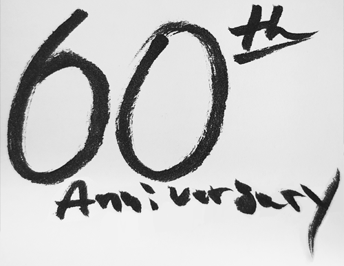 60th Anniversary