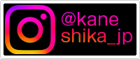 Kaneshika Instagram