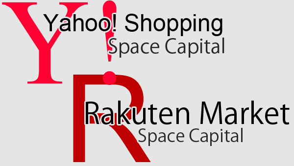 Online Shopping: Rakuten and Yahoo