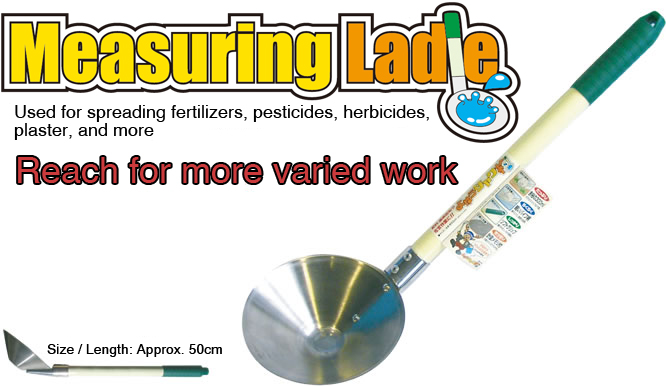 Measuring Ladle - Reach for more varied work